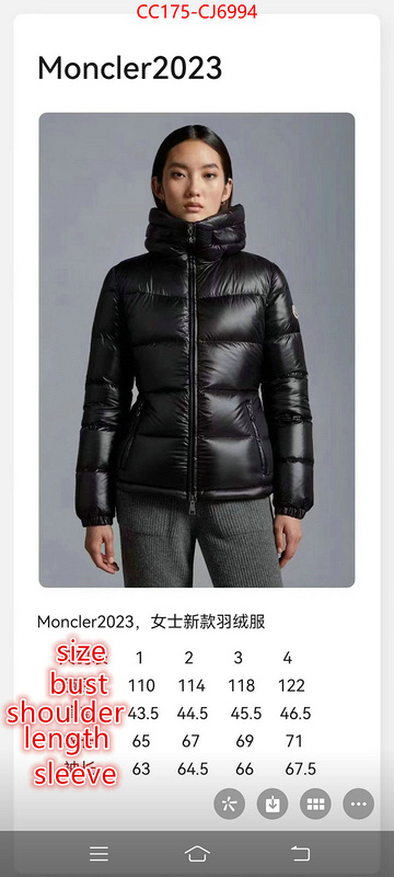 Down jacket Women-Moncler aaaaa replica designer ID: CJ6994 $: 175USD