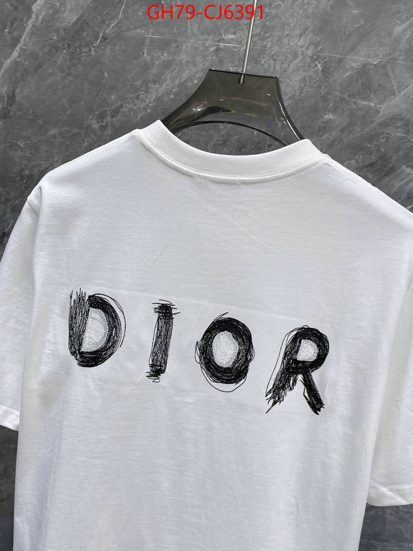 Clothing-Dior 1:1 replica ID: CJ6391 $: 79USD