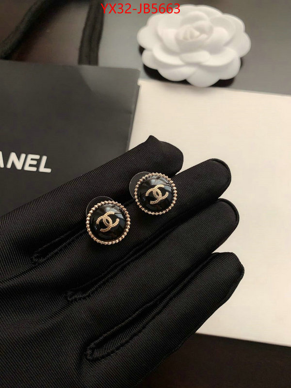 Jewelry-Chanel can i buy replica ID: JB5663 $: 32USD