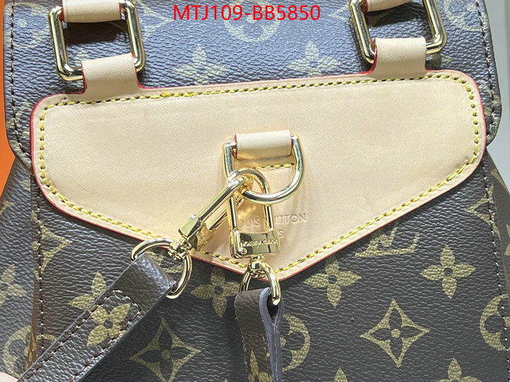 LV Bags(4A)-Backpack- high quality designer replica ID: BB5850