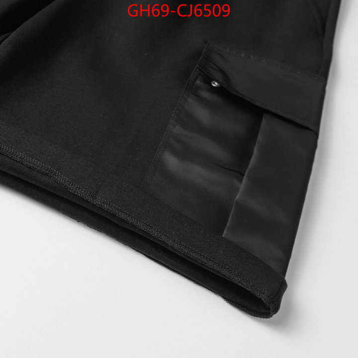 Clothing-Prada shop the best high authentic quality replica ID: CJ6509 $: 69USD