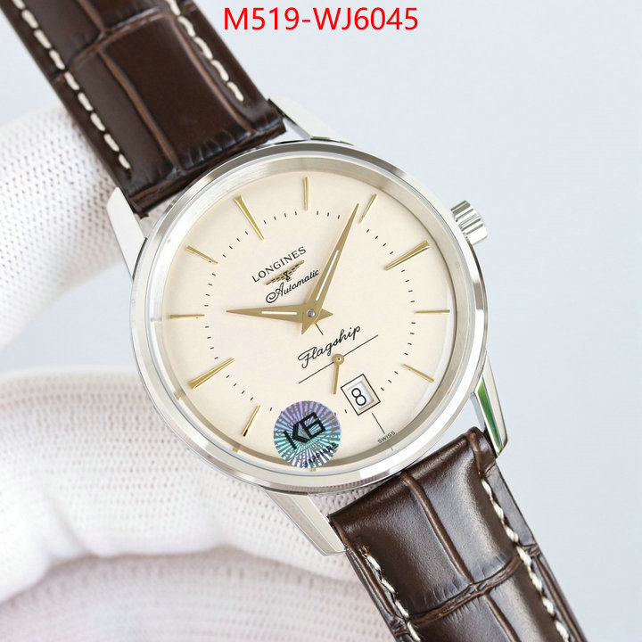 Watch(TOP)-Longines high quality aaaaa replica ID: WJ6045 $: 519USD