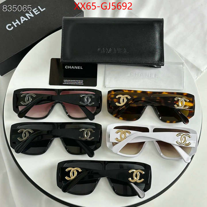 Glasses-Chanel online sales ID: GJ5692 $: 65USD