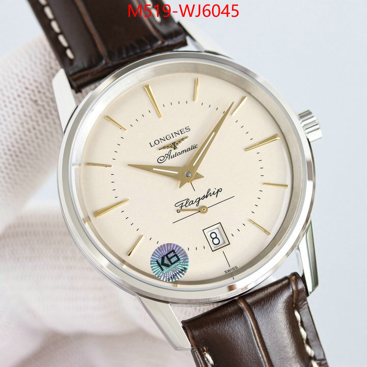 Watch(TOP)-Longines high quality aaaaa replica ID: WJ6045 $: 519USD