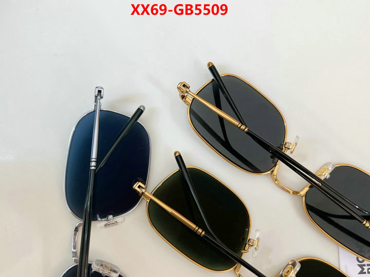 Glasses-Maybach fake ID: GB5509 $: 69USD