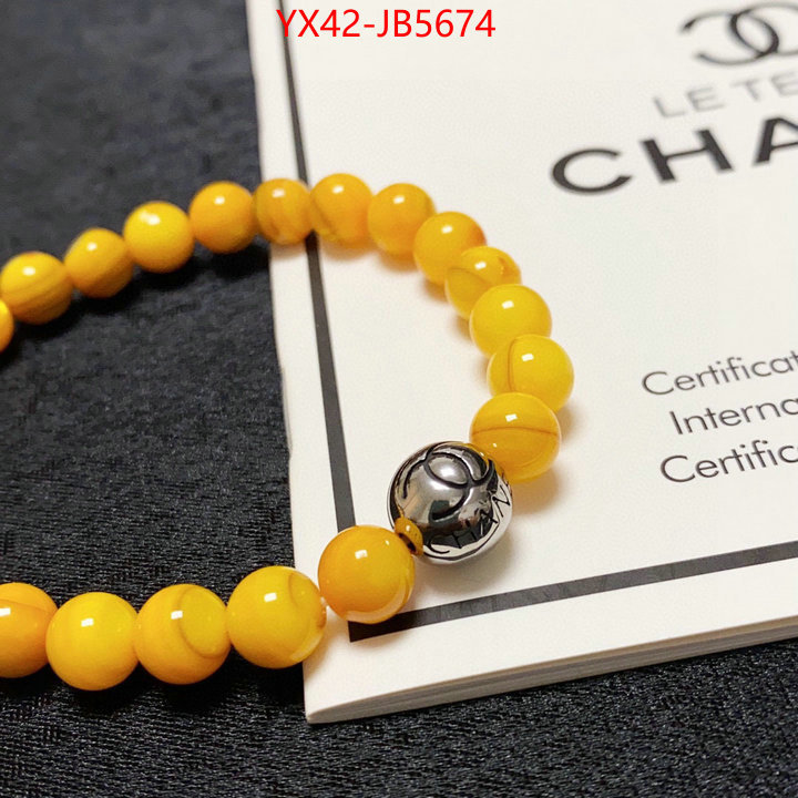 Jewelry-Chanel buy cheap replica ID: JB5674 $: 42USD