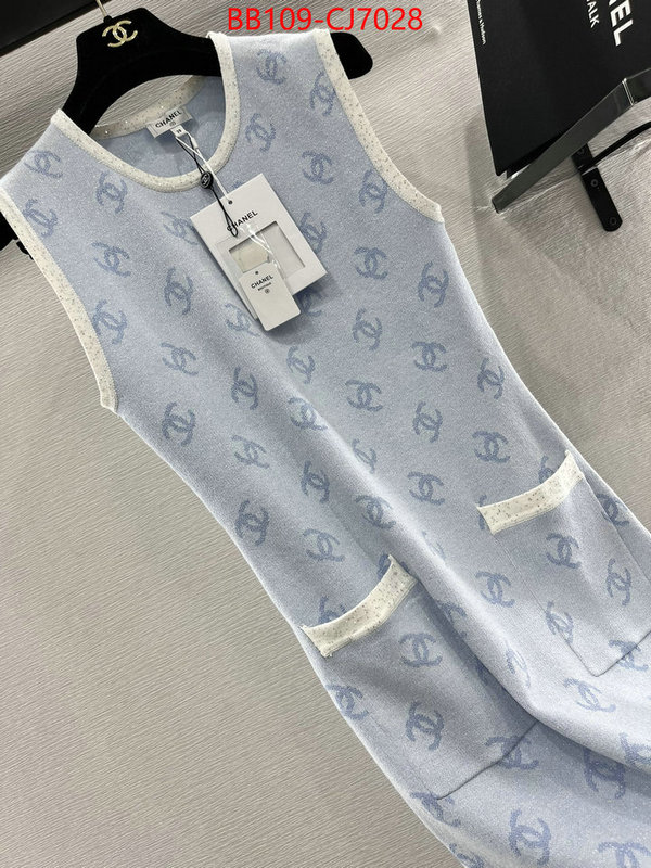 Clothing-Chanel where should i buy to receive ID: CJ7028 $: 109USD