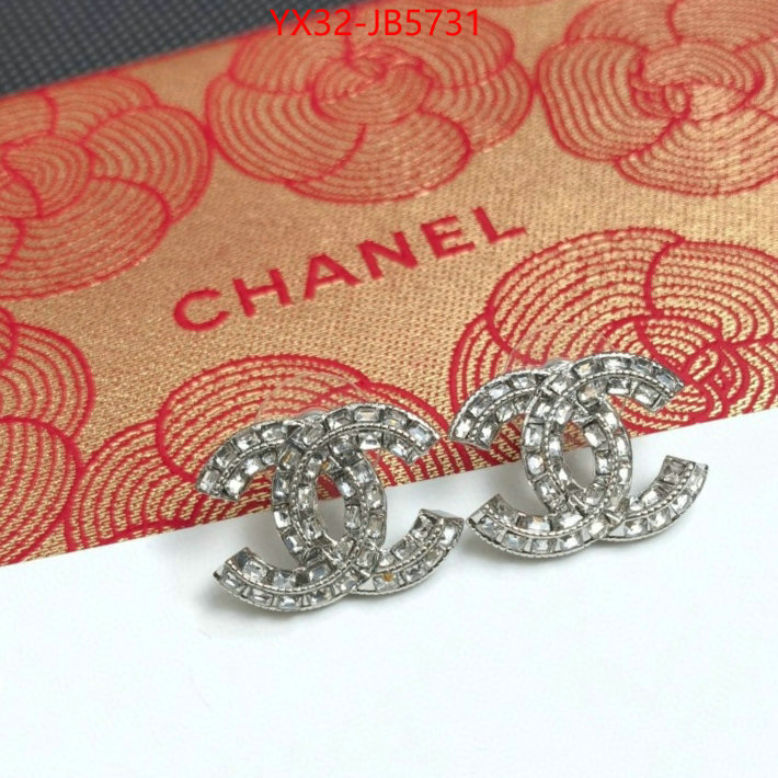 Jewelry-Chanel the most popular ID: JB5731 $: 32USD