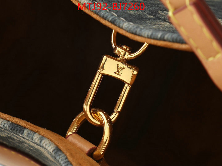 LV Bags(4A)-Handbag Collection- 1:1 replica ID: BJ7260 $: 92USD,