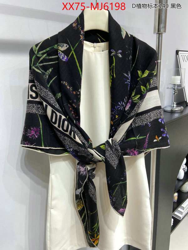 Scarf-Dior perfect quality ID: MJ6198 $: 75USD