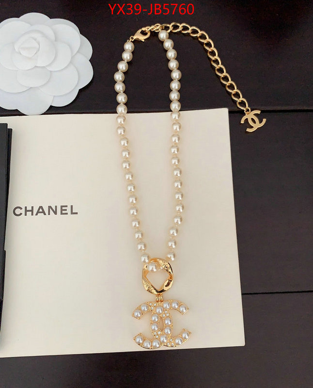 Jewelry-Chanel best quality designer ID: JB5760 $: 39USD