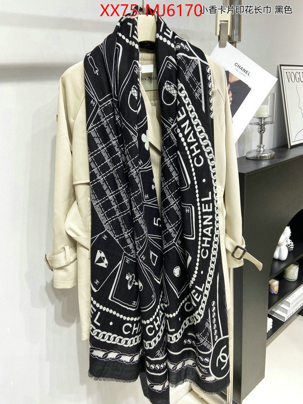 Scarf-Chanel quality aaaaa replica ID: MJ6170 $: 75USD