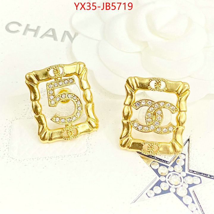 Jewelry-Chanel best ID: JB5719 $: 35USD