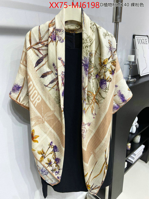 Scarf-Dior perfect quality ID: MJ6198 $: 75USD