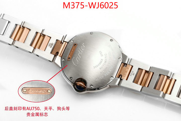 Watch(TOP)-Cartier 2024 aaaaa replica customize ID: WJ6025 $: 375USD