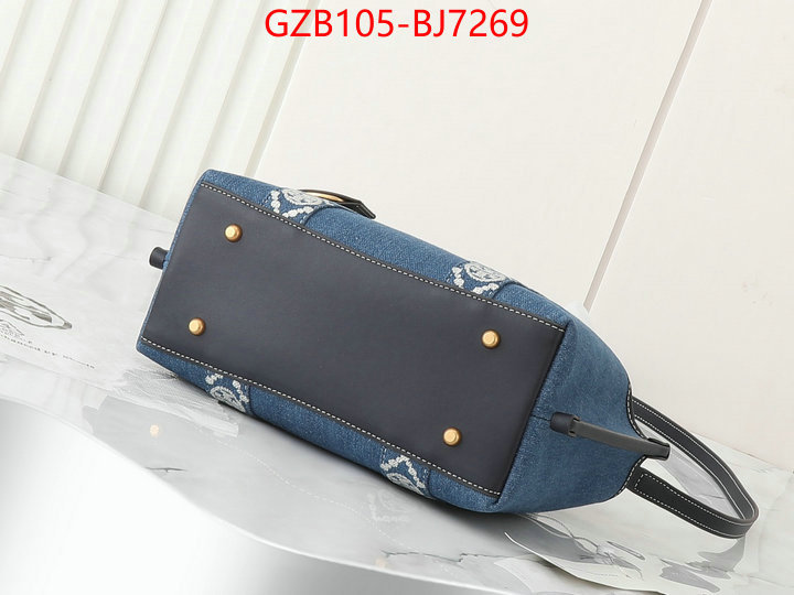 Tory Burch Bags(4A)-Handbag- top quality replica ID: BJ7269 $: 105USD,