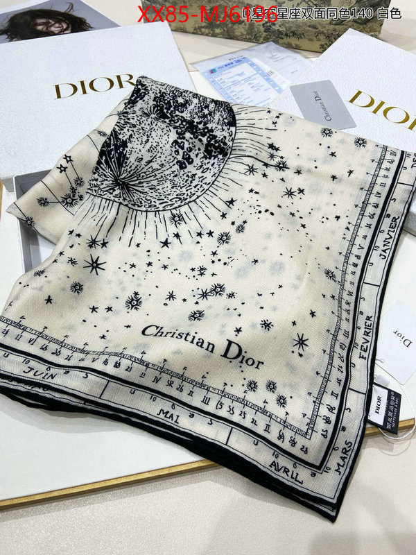 Scarf-Dior practical and versatile replica designer ID: MJ6196 $: 85USD