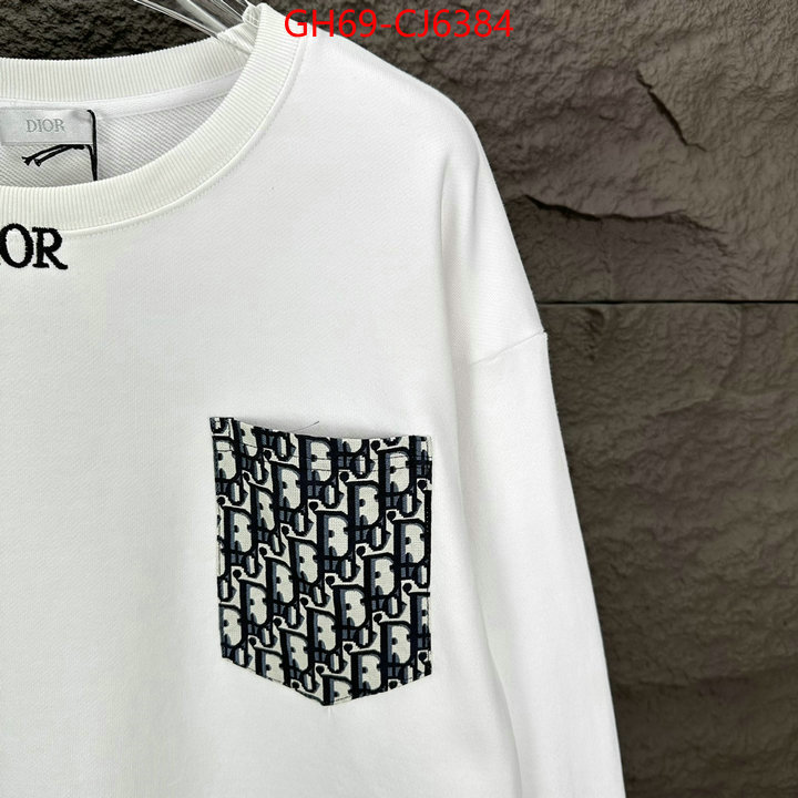 Clothing-Dior buying replica ID: CJ6384 $: 69USD