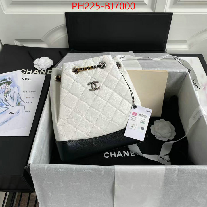 Chanel Bags(TOP)-Crossbody- what are the best replica ID: BJ7000 $: 225USD,