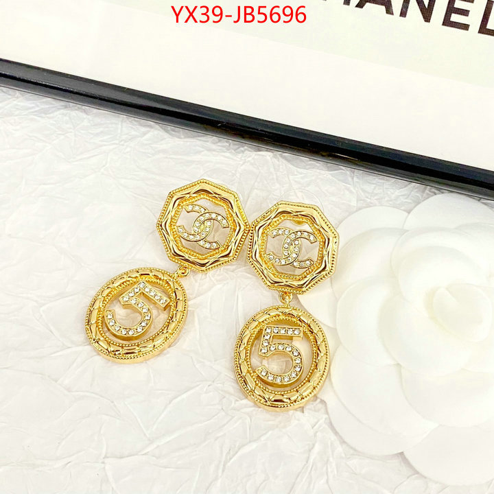 Jewelry-Chanel fake cheap best online ID: JB5696 $: 39USD