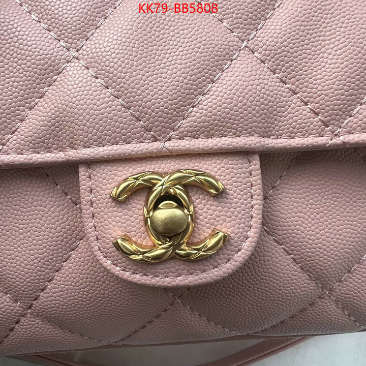 Chanel Bags(4A)-Crossbody- from china ID: BB5808 $: 79USD,