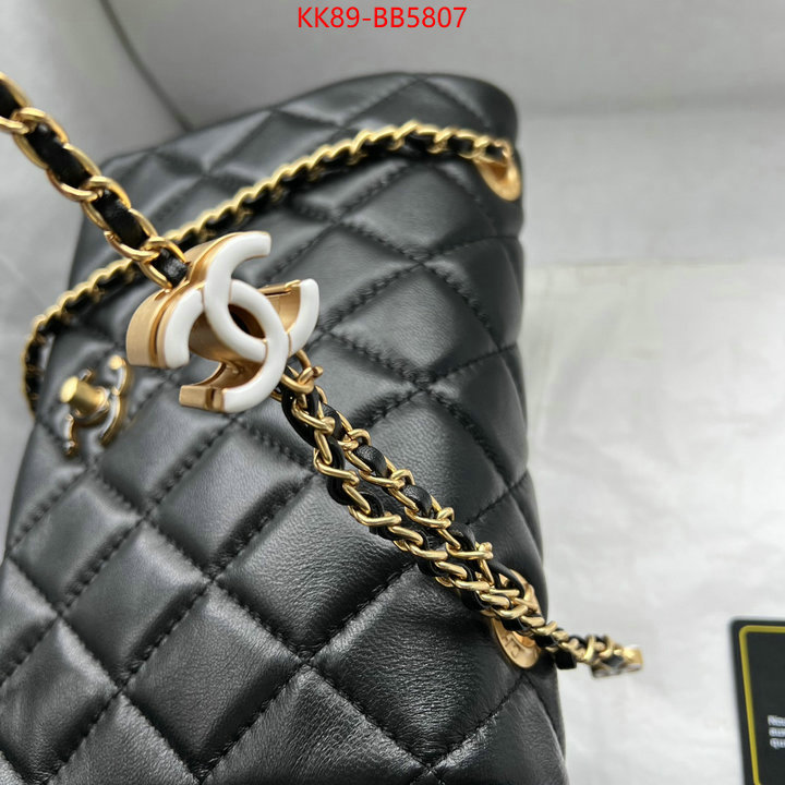 Chanel Bags(4A)-Crossbody- where can you buy a replica ID: BB5807 $: 89USD,