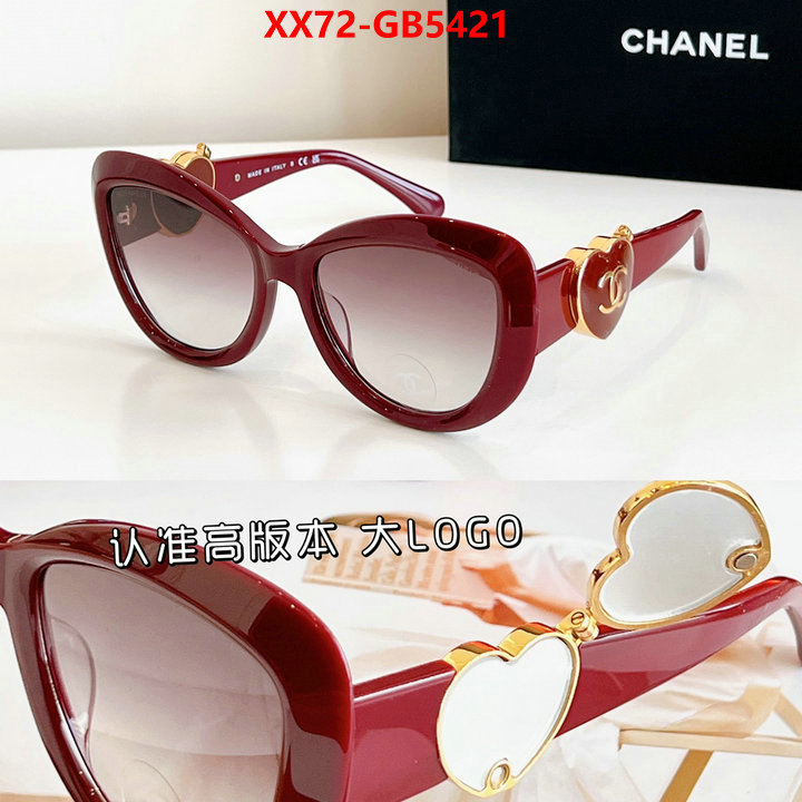 Glasses-Chanel replica 1:1 ID: GB5421 $: 72USD