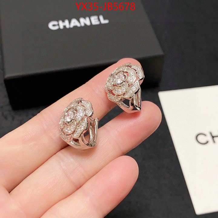 Jewelry-Chanel replcia cheap ID: JB5678 $: 35USD