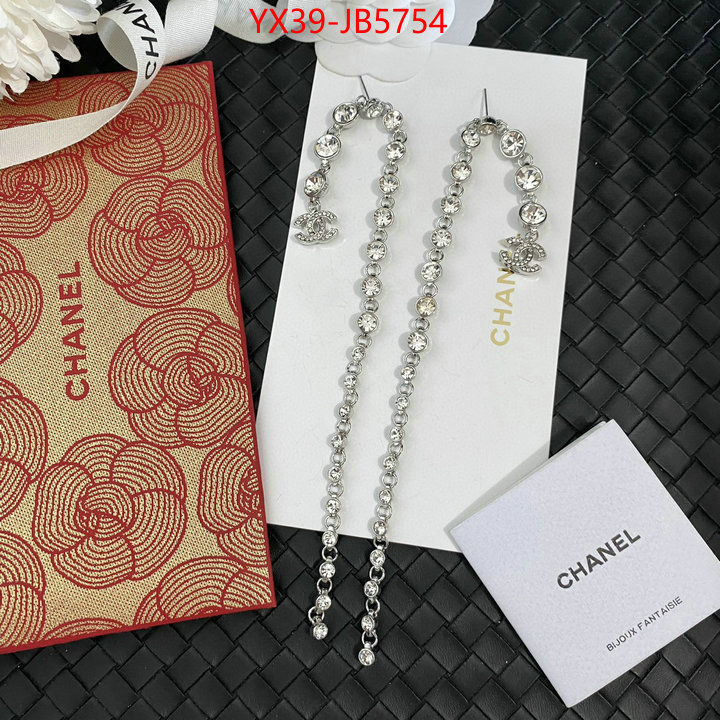 Jewelry-Chanel best wholesale replica ID: JB5754 $: 39USD