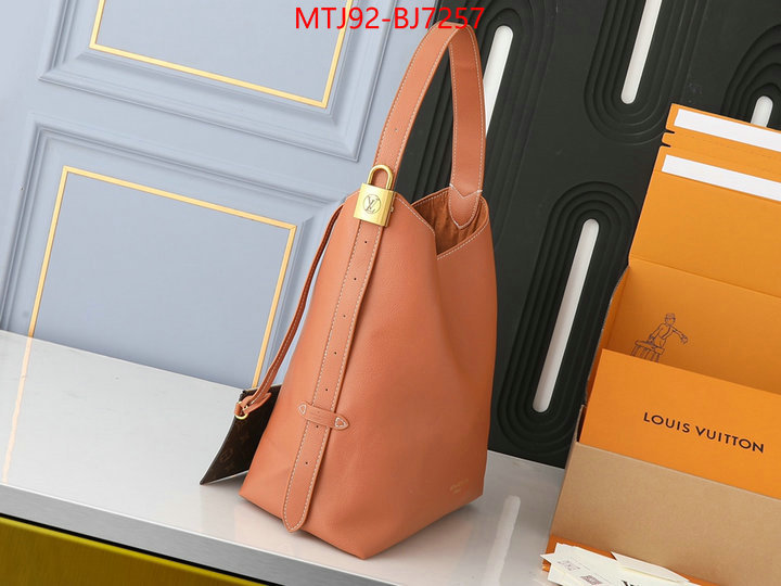 LV Bags(4A)-Handbag Collection- quality aaaaa replica ID: BJ7257