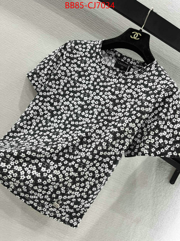 Clothing-Chanel designer 7 star replica ID: CJ7034 $: 85USD