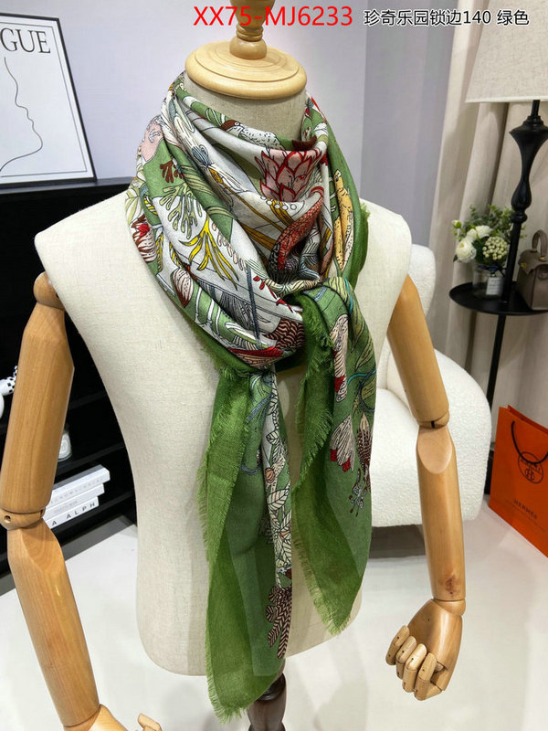 Scarf-Hermes high quality replica designer ID: MJ6233 $: 75USD