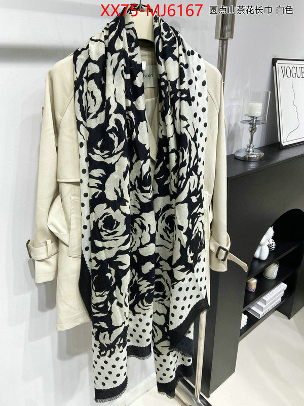 Scarf-Chanel sell online ID: MJ6167 $: 75USD