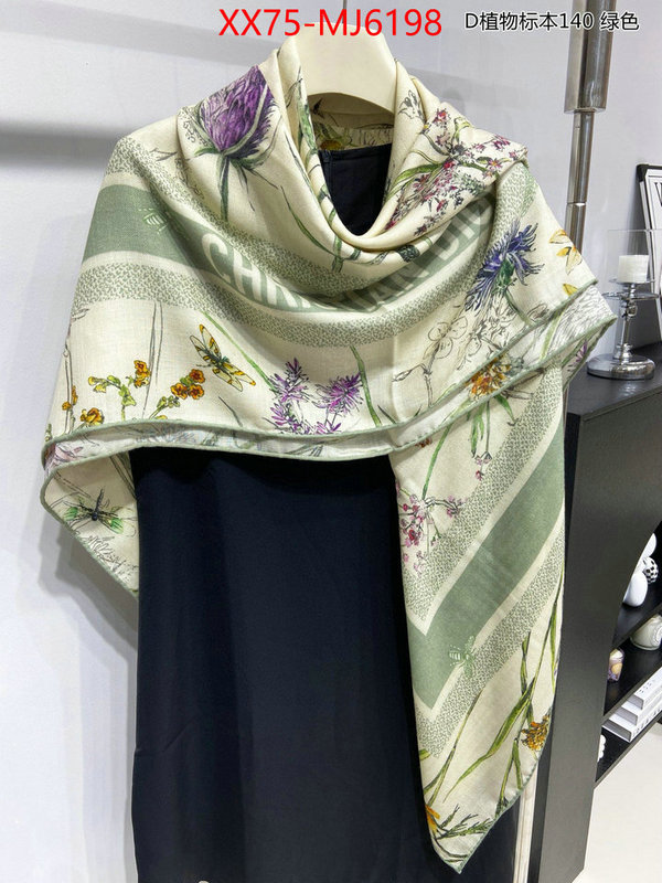 Scarf-Dior perfect quality ID: MJ6198 $: 75USD