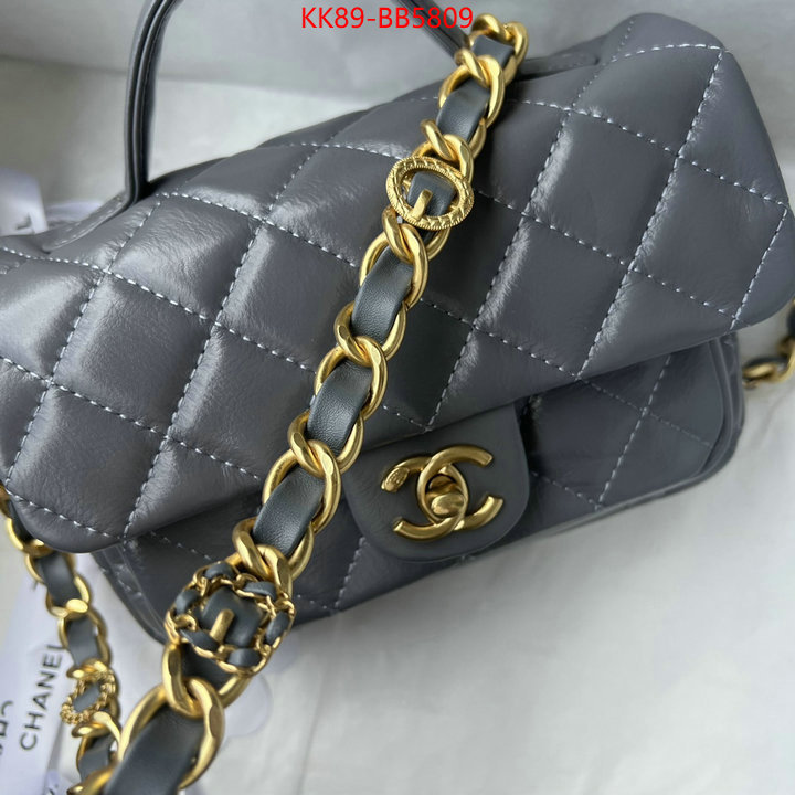 Chanel Bags(4A)-Crossbody- top quality replica ID: BB5809 $: 89USD,