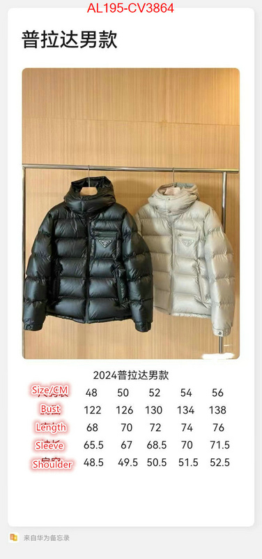 Down jacketMen-Prada top perfect fake ID: CV3864 $: 195USD