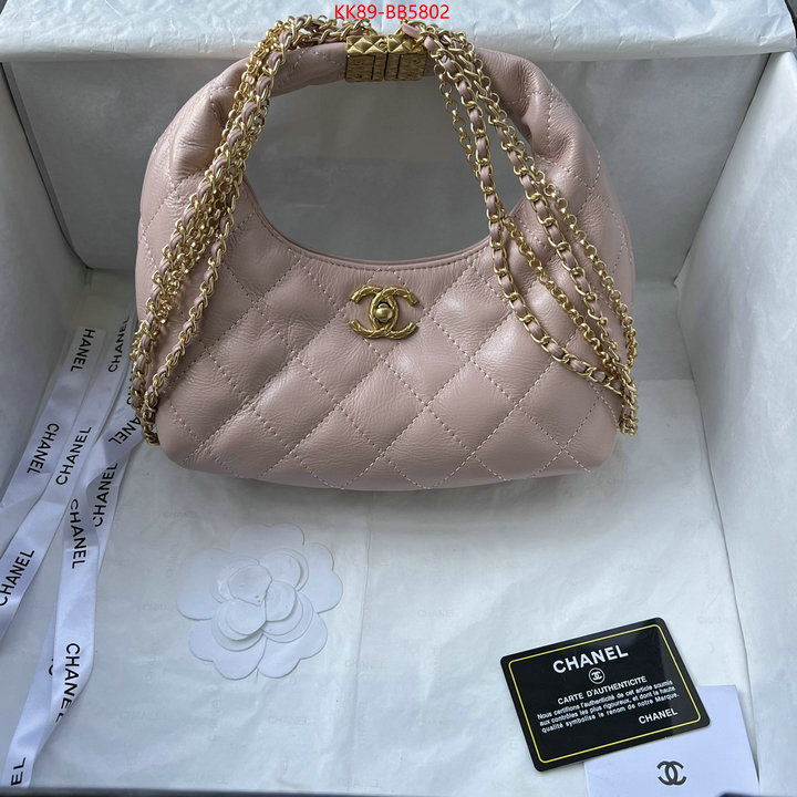 Chanel Bags(4A)-Crossbody- cheap ID: BB5802 $: 89USD,