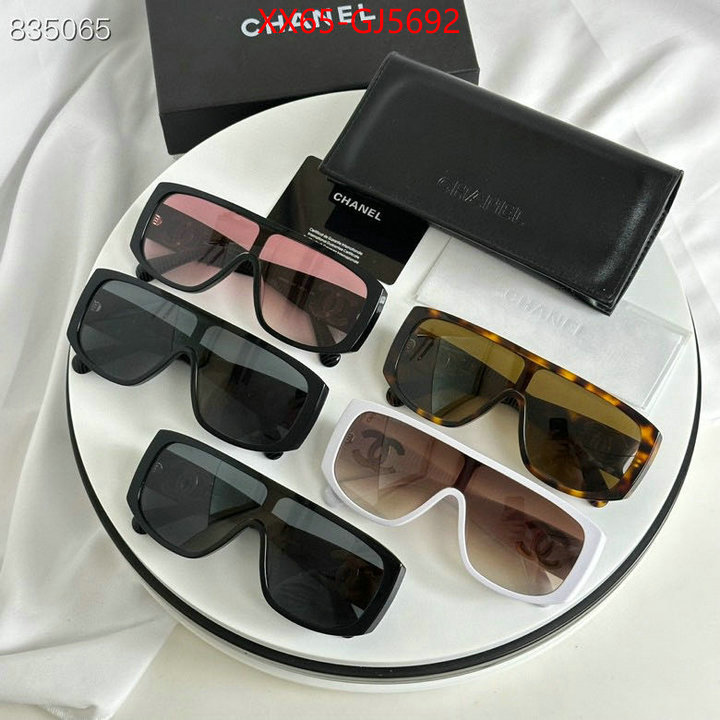 Glasses-Chanel online sales ID: GJ5692 $: 65USD