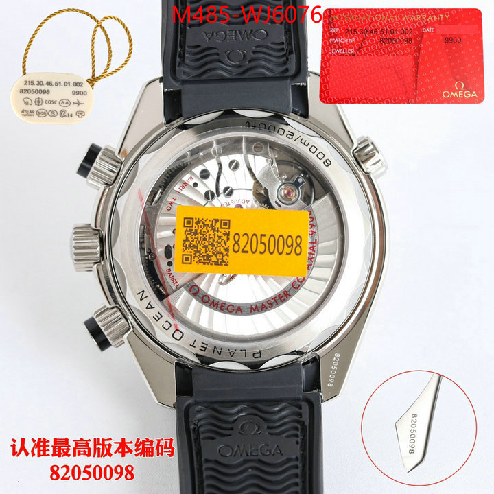 Watch(TOP)-Omega online ID: WJ6076 $: 485USD