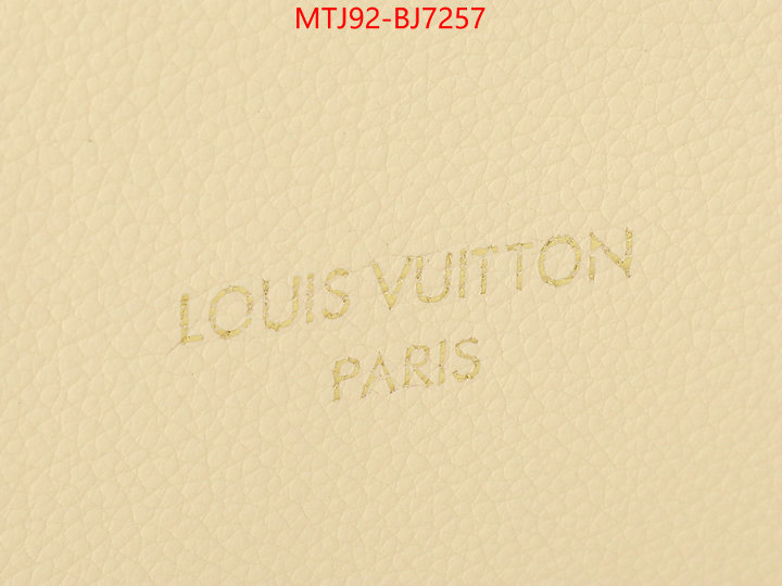 LV Bags(4A)-Handbag Collection- quality aaaaa replica ID: BJ7257