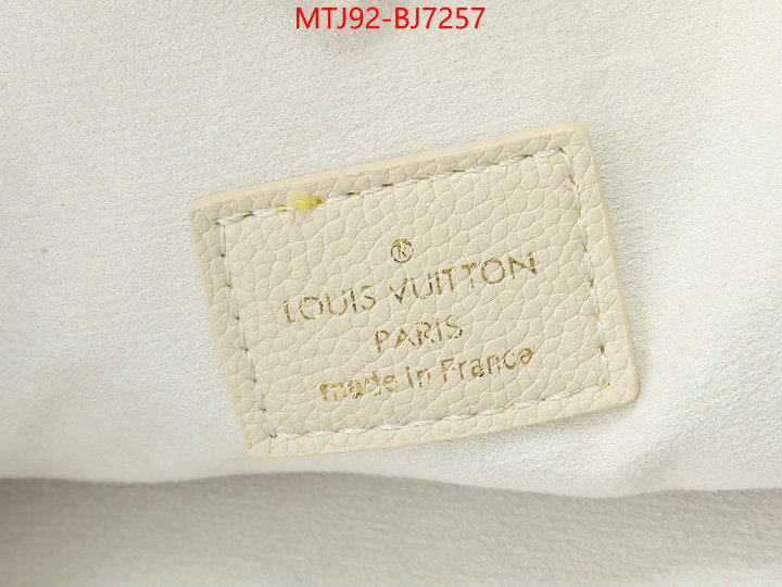 LV Bags(4A)-Handbag Collection- quality aaaaa replica ID: BJ7257