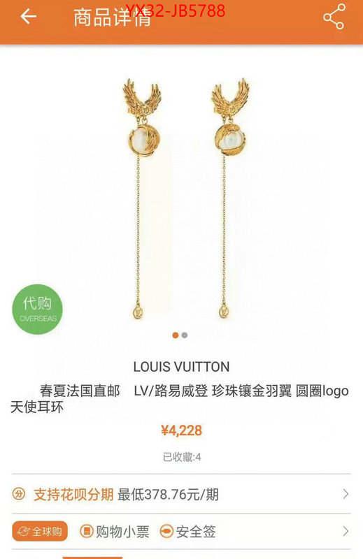 Jewelry-LV how quality ID: JB5788 $: 32USD