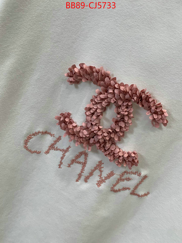 Clothing-Chanel we offer ID: CJ5733 $: 89USD