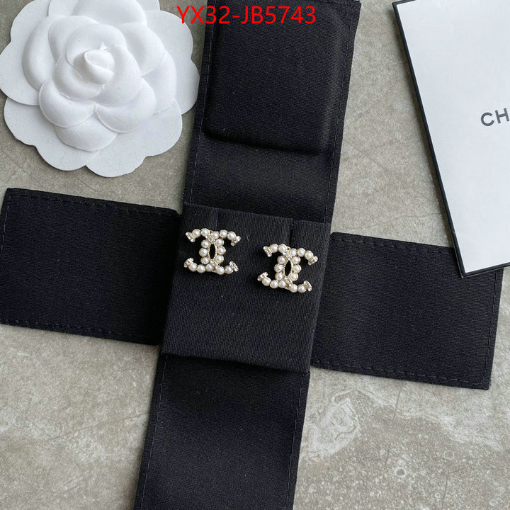 Jewelry-Chanel high ID: JB5743 $: 32USD