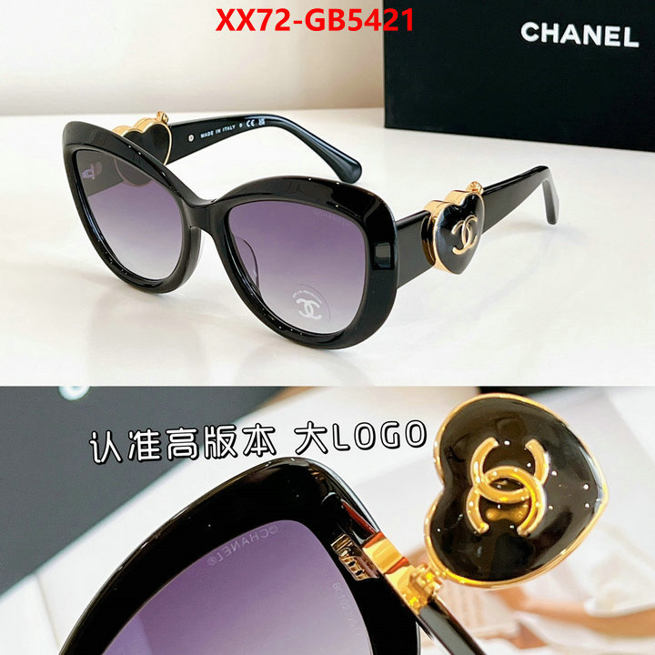 Glasses-Chanel replica 1:1 ID: GB5421 $: 72USD