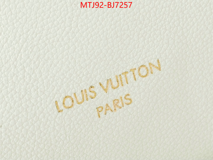 LV Bags(4A)-Handbag Collection- quality aaaaa replica ID: BJ7257