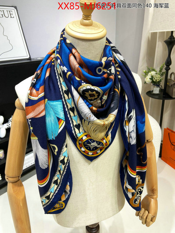 Scarf-Hermes replica online ID: MJ6251 $: 85USD