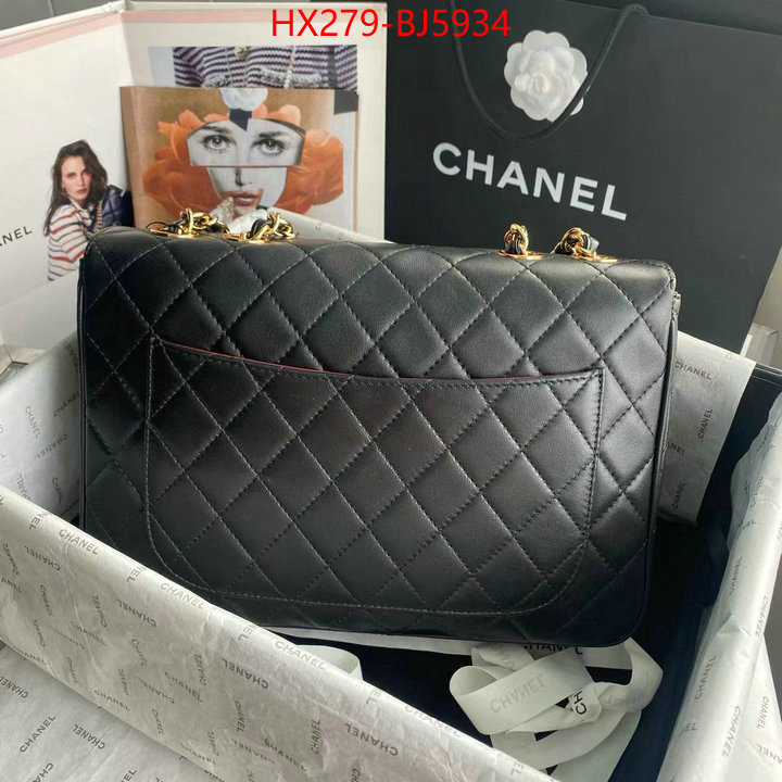 Chanel Bags(TOP)-Crossbody- online sale ID: BJ5934 $: 279USD,