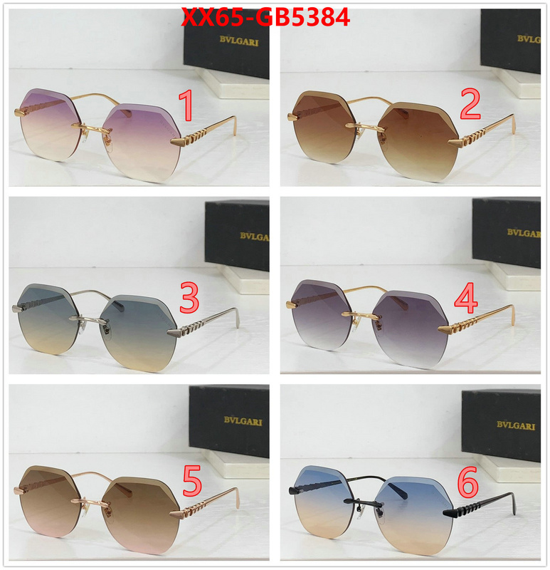 Glasses-Bvlgari perfect replica ID: GB5384 $: 65USD