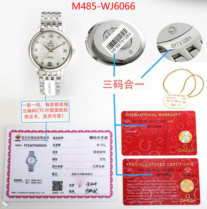 Watch(TOP)-Omega is it ok to buy replica ID: WJ6066 $: 485USD